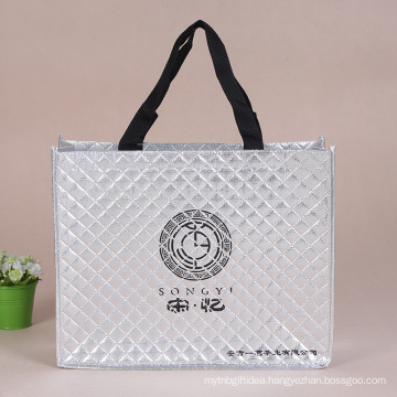Custom Logo High Quality Metalized Lamination Non Woven Tote Shopping Bag Luxury